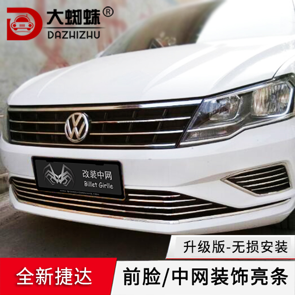 FGO马修新年版手办公布 和服形象概念礼装亮相“kycom”(图1)