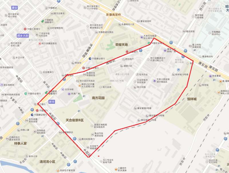 宫颈糜烂出血该怎样对付 宫颈糜烂与不孕也有关联？【ky.com】(图1)