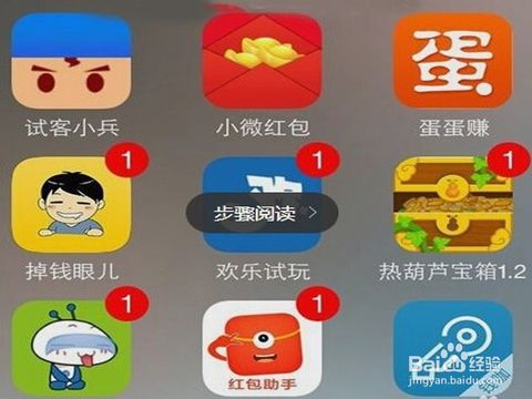 kycom|《秋叶原之击》新截图曝光 敌羞吾去脱她衣！(图2)