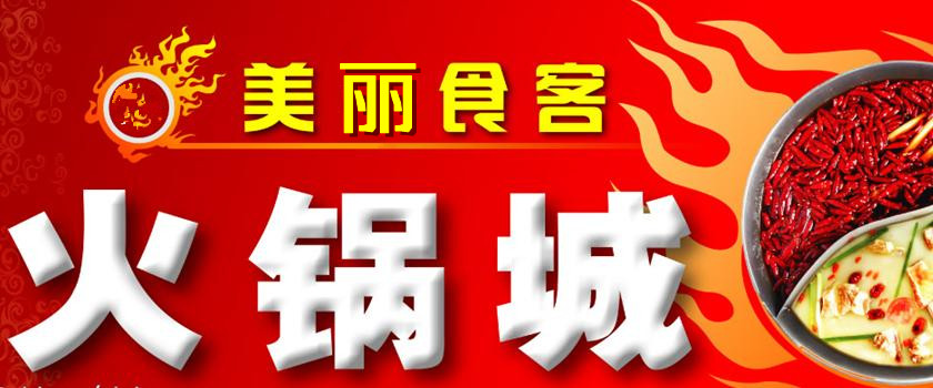 【ky.com】食用过量蜂蛹可引起中毒(图1)