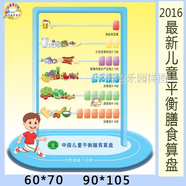 ‘kycom’卡西首次表态或将离皇马白衣队长欲在美国退役?(图3)