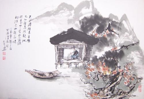 “kycom”西媒曝略伦特已与尤文达成协议即将一月份加盟(图2)