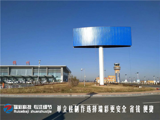 羊肉粥 食疗帮你缓解月经推迟|kycom(图2)