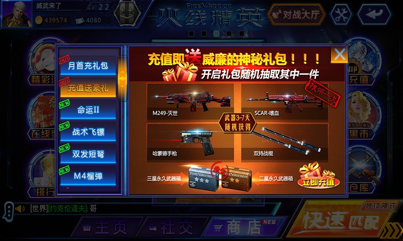 ‘kycom’宫颈糜烂恢复周期有什么注意事项(图3)