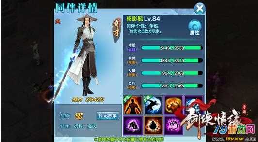 “kycom”西甲-维尼世界波罗德里戈处子球!皇马2-0三连胜登顶(图4) “kycom”西甲-维尼世界波罗德里戈处子球!皇马2-0三连胜登顶(图4)