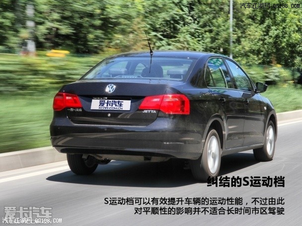 kycom-子宫颈癌晚期的并发症(图2)