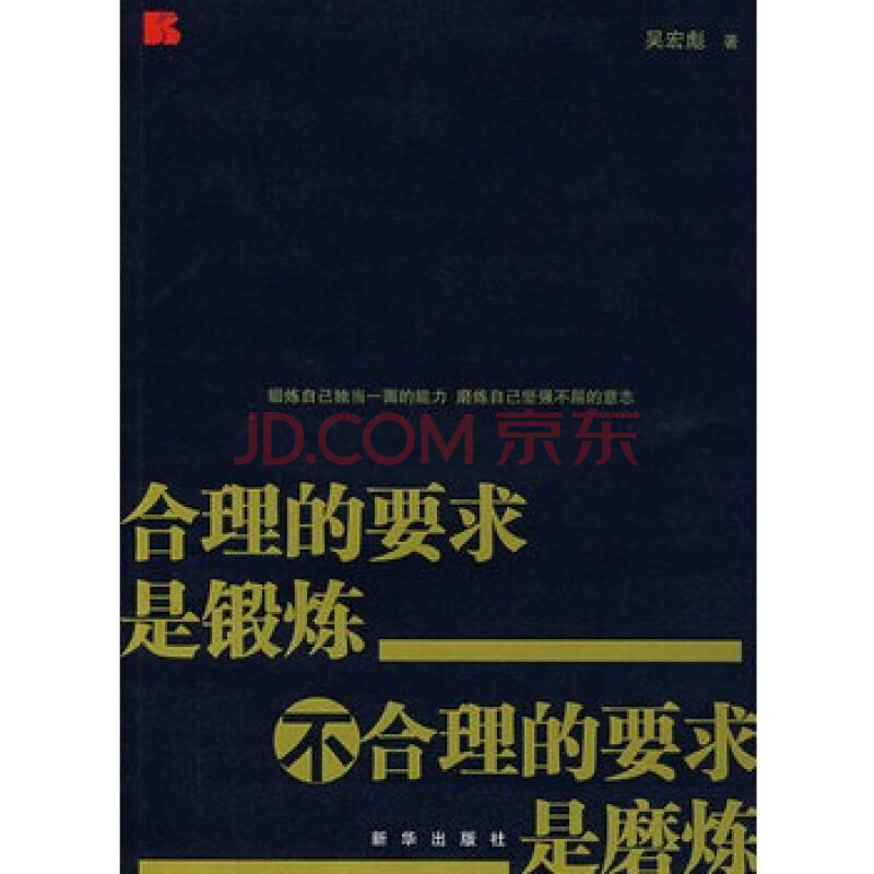 齐达内拒绝为巴萨列队 巴萨高管:列队不重要 拿冠军就行:kycom(图1) 齐达内拒绝为巴萨列队 巴萨高管:列队不重要 拿冠军就行:kycom(图1)