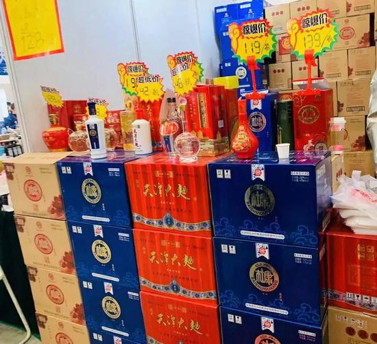 ky.com：威露士女性卫生护理液(图1)