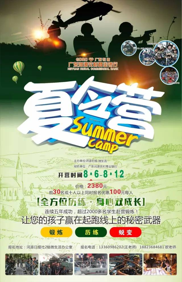 巴士模拟16 MOD教程第一期 修改贴图创设品牌-ky.com(图1) 巴士模拟16 MOD教程第一期 修改贴图创设品牌-ky.com(图1)