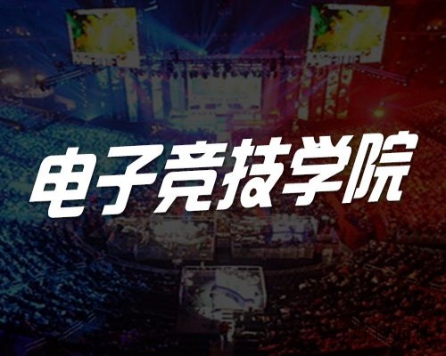 ky.com_
著名的足球强国相克关系！(图2)