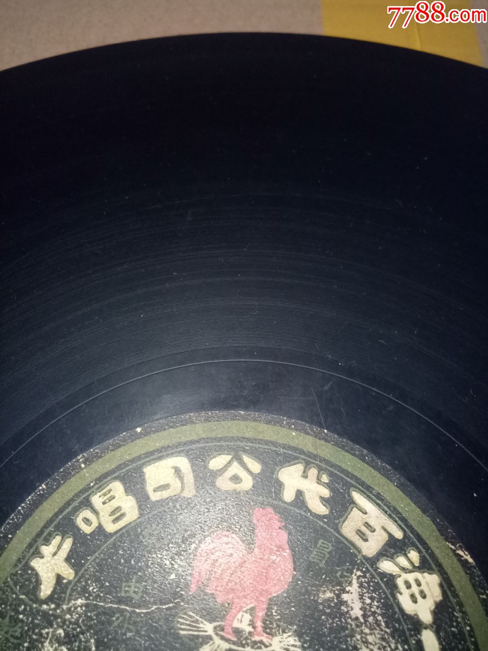 早期乳腺炎怎么治 告别乳腺炎注意七要点-ky.com(图2)