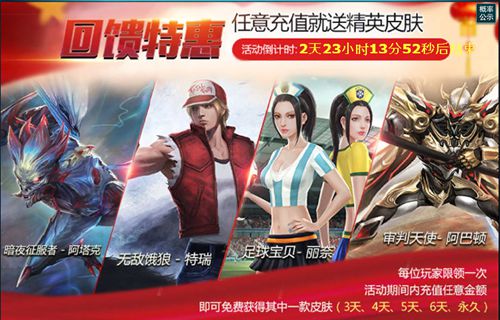 《飙酷车神2》将加入独家哈雷座驾 哈雷路亚【ky.com】(图2)