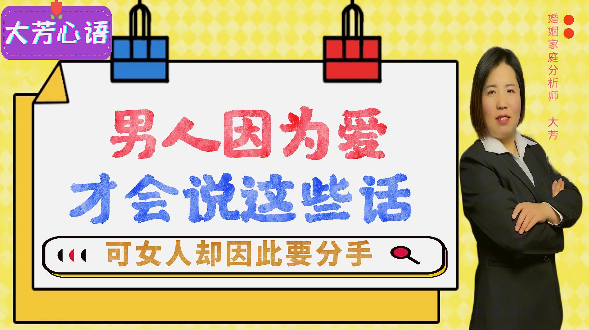 【ky.com】宫颈息肉 诊治 如何手术(图3)