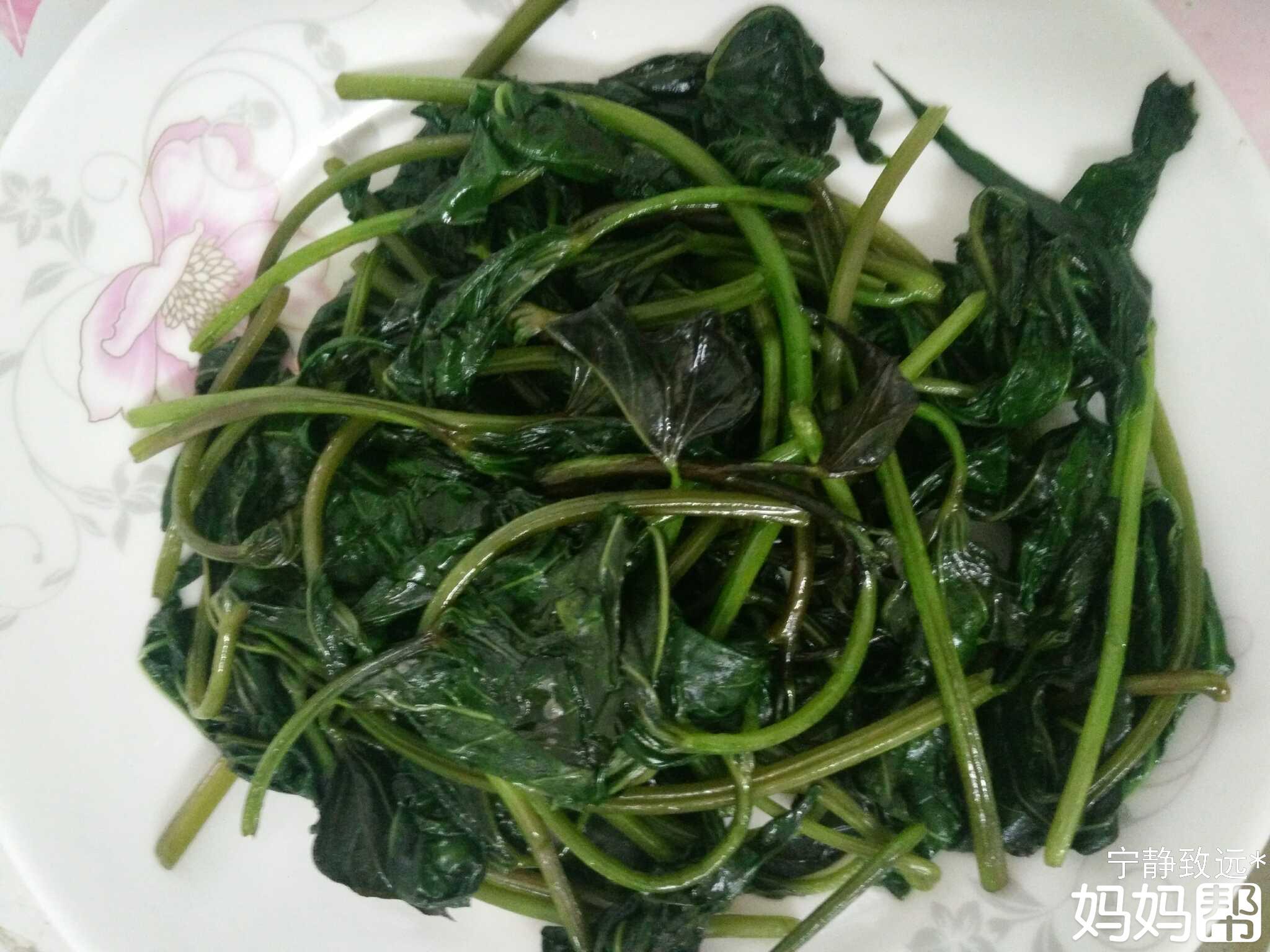 导致女性不孕的健康粗粮-kycom(图2)