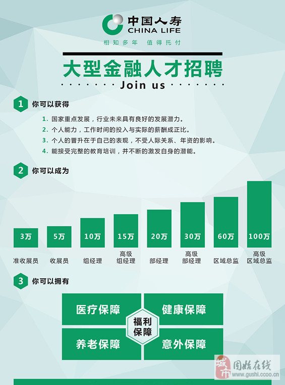 ‘ky.com’出门一秒变黑 渔夫帽来抵挡夏日阳光(图2)