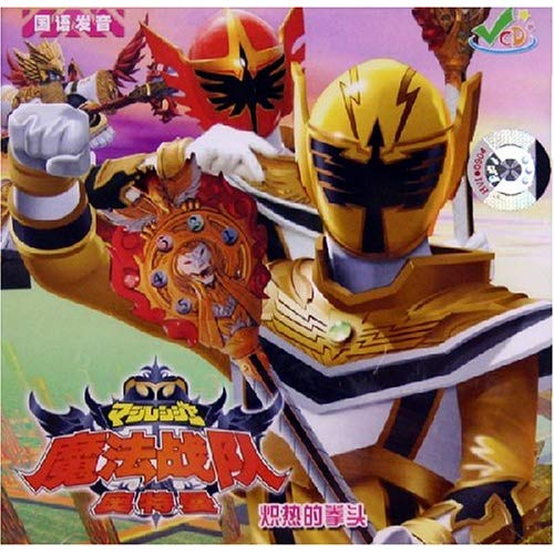 巴士龙门阵：Steam国区社区又被墙了 魔兽各种族丁丁大小排名：ky.com(图1)