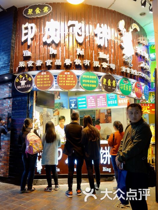 【西甲】足球预测分析：莱加内斯VS比利亚雷亚尔|ky.com(图2)