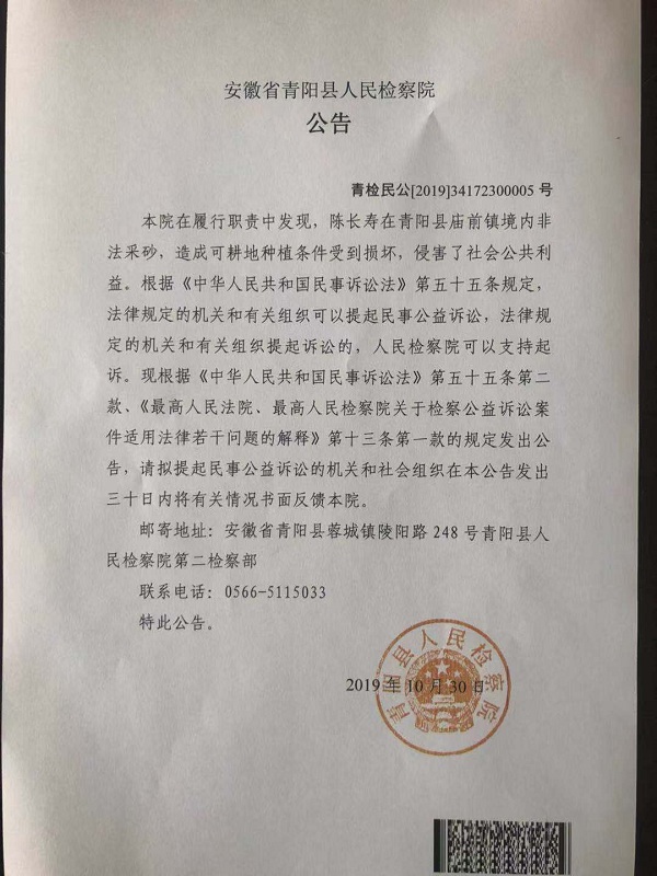 ky.com|伊涅斯塔不敌梅西居第三西班牙盛世留唯一遗憾(图3) ky.com|伊涅斯塔不敌梅西居第三西班牙盛世留唯一遗憾(图3)