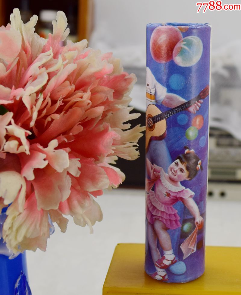 ky.com-角色扮演游戏《东京迷城eX+》将在12月8日登陆Steam(图2)