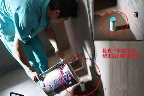 ky.com：女人必须要关注的六个身体部位(图4)