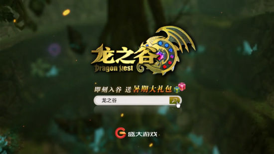 ky.com_宫颈糜烂治疗不当会致大病 宫颈糜烂常用治疗方法(图1)