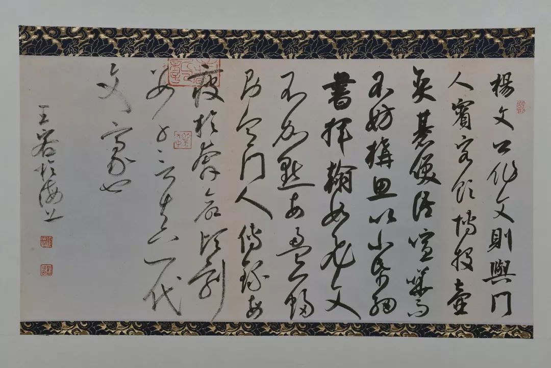 ky.com-2019短发最新发型女(图1)