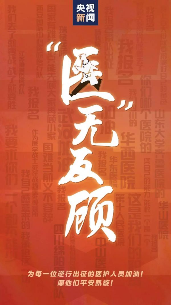 ‘kycom’专家提醒：准妈妈少用润唇膏(图2)