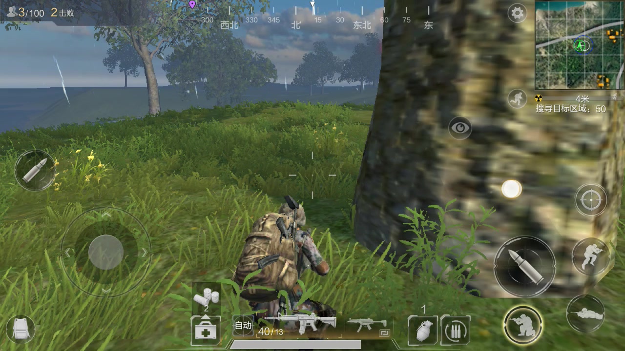 “kycom”不爱吃早餐 小心导致月经不调(图2)