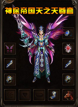 卵巢护理 性福曙光‘kycom’(图4)