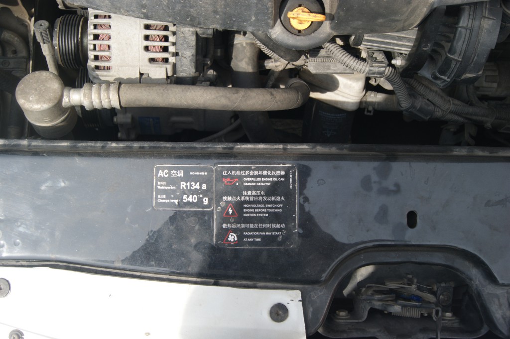 魔笛领衔皇马欧冠20人大名单 拉莫斯贝尔伊斯科马塞洛4将缺阵_ky.com(图1)