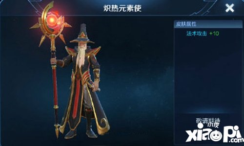 “ky.com”E3 2017：格斗新作《七龙珠 斗士Z》画面曝光(图3)