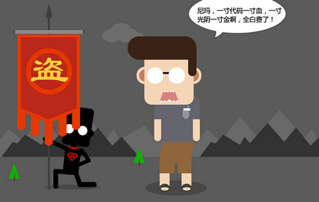 “ky.com”E3 2017：格斗新作《七龙珠 斗士Z》画面曝光(图1)