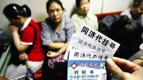 豪华阵容!育碧亲口确认《全境封锁》电影主演-kycom(图3) 豪华阵容!育碧亲口确认《全境封锁》电影主演-kycom(图3)