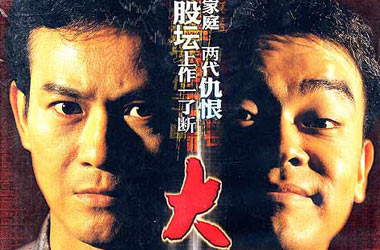 kycom_美洲杯-梅西点球救主 阿根廷1-1巴拉圭继续垫底(图1)