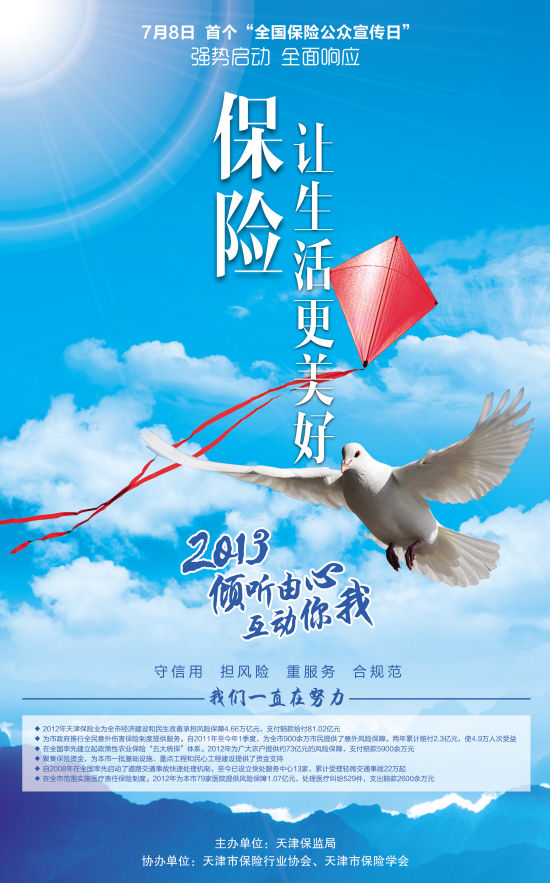 kycom_美洲杯-梅西点球救主 阿根廷1-1巴拉圭继续垫底(图2)