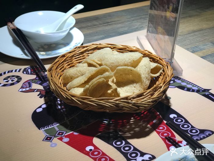 kycom_美洲杯-梅西点球救主 阿根廷1-1巴拉圭继续垫底(图3)