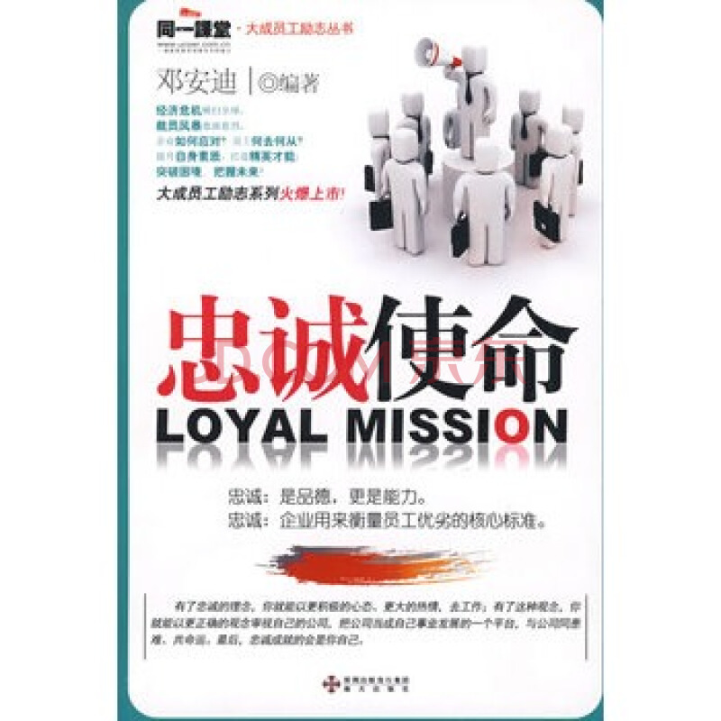 kycom：西甲-威廉若泽传射建功 马德里竞技0-3皇家社会(图3)