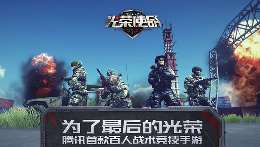 kycom|育碧成立全新游戏工作室 欲制作阿凡达系列游戏(图1) kycom|育碧成立全新游戏工作室 欲制作阿凡达系列游戏(图1)