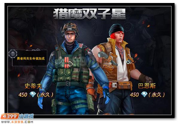 kycom_《秋叶原之击》预告片发布 筱宫礼司酷炫亮相(图1) kycom_《秋叶原之击》预告片发布 筱宫礼司酷炫亮相(图1)