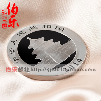 “ky.com”皇马官方：拉莫斯左腿比目鱼肌水肿(图3)