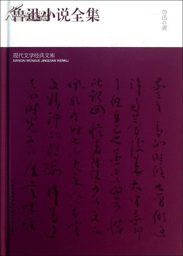 kycom：乳腺专家提醒：小叶增生危害小 纤维腺瘤慎手术(图1)