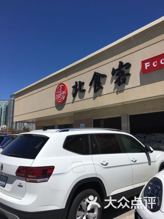 【kycom】Steam绅士游戏《上进心》“圣光补丁”更新档公布(图1) 【kycom】Steam绅士游戏《上进心》“圣光补丁”更新档公布(图1)