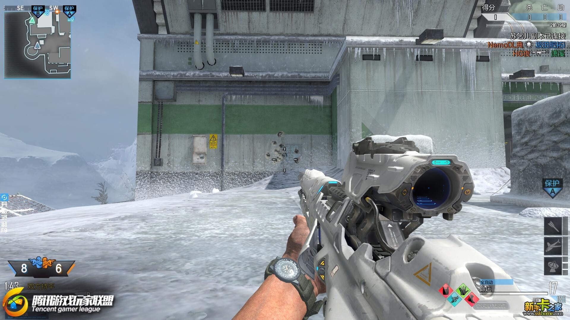 《除暴战警3》又跳票了 将在18年春季正式发售“ky.com”(图2)