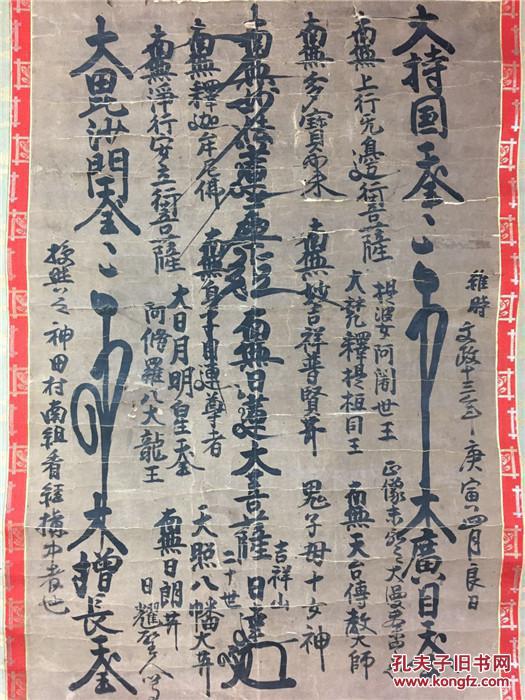 复古怀旧的《中华一番客栈》 处处是江湖味儿_kycom(图2) 复古怀旧的《中华一番客栈》 处处是江湖味儿_kycom(图2)