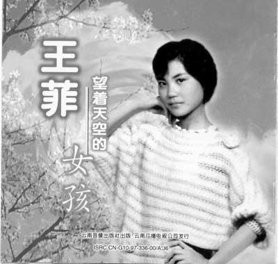 女人每一天的健康关键词‘kycom’(图2)