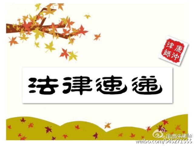 ky.com_《德军总部2:新巨人》新预告公布 就是要屠杀纳粹(图1) ky.com_《德军总部2:新巨人》新预告公布 就是要屠杀纳粹(图1)