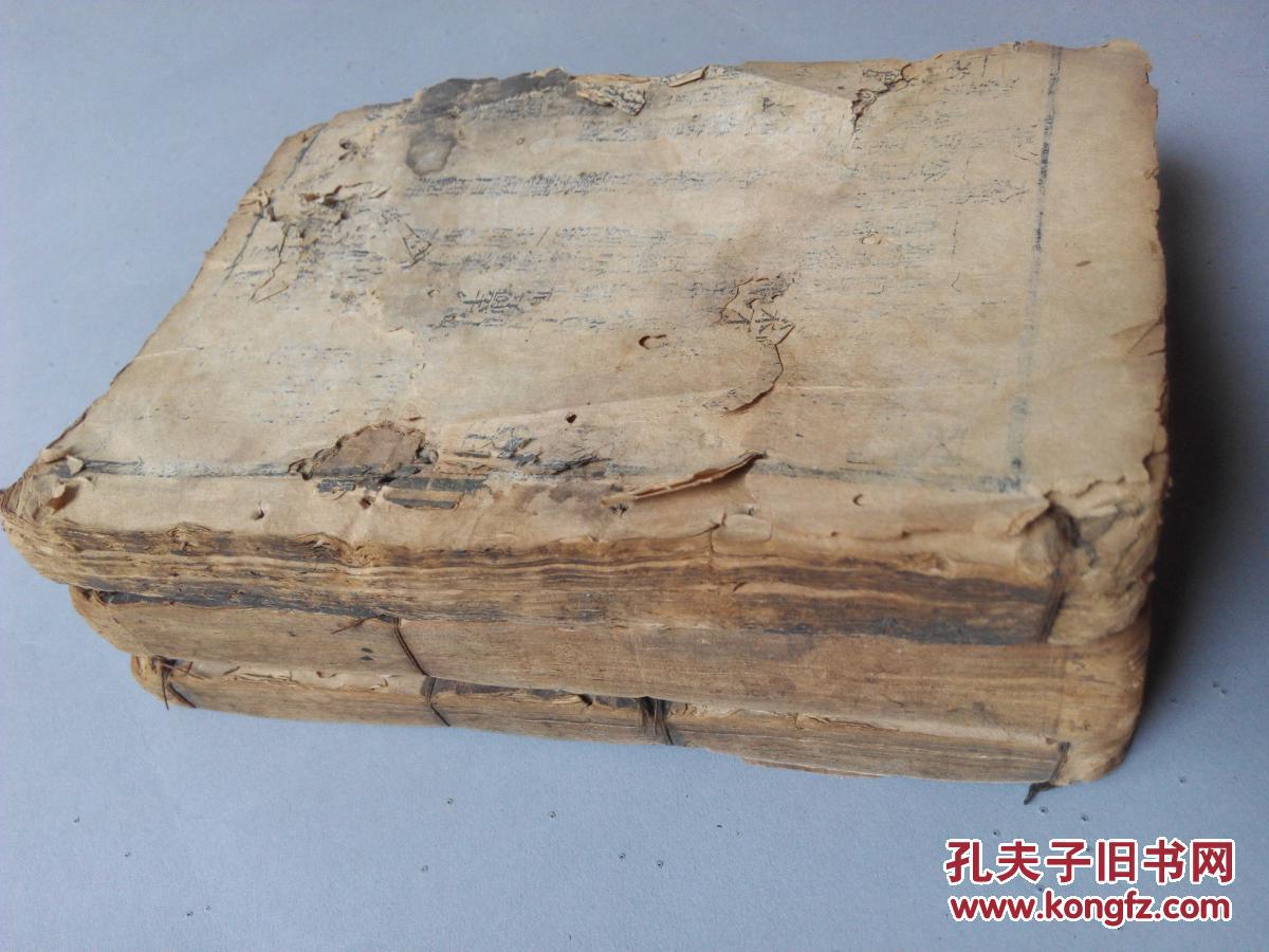 kycom:曝贝尔彻底惹怒皇马!养伤一个月 又要回国家队拼命?(图1) kycom:曝贝尔彻底惹怒皇马!养伤一个月 又要回国家队拼命?(图1)