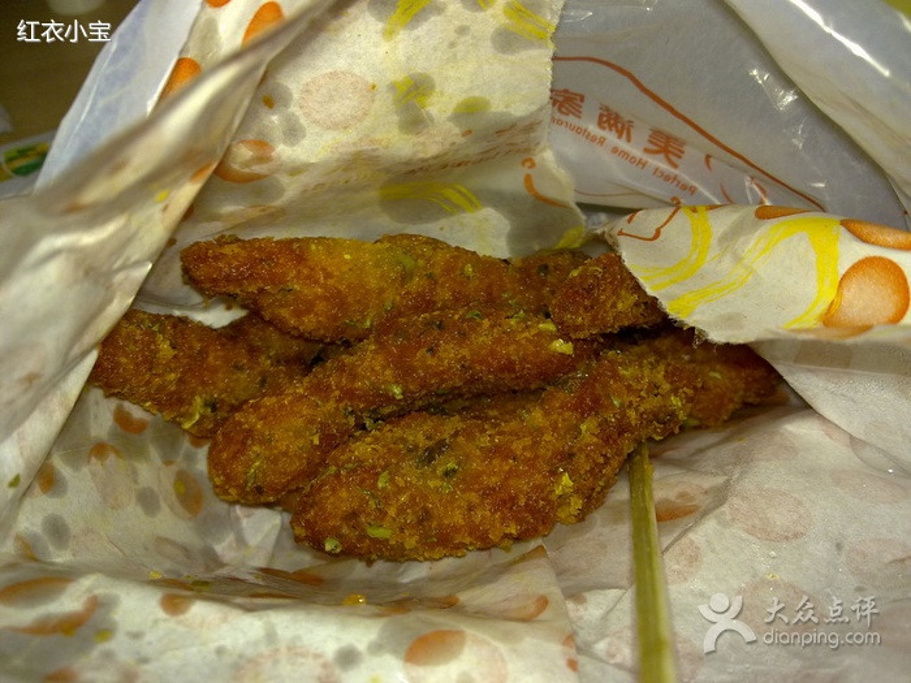 奥预赛-日本17岁梅西以小凌大!任意球死角+凌空爆射-ky.com(图1) 奥预赛-日本17岁梅西以小凌大!任意球死角+凌空爆射-ky.com(图1)