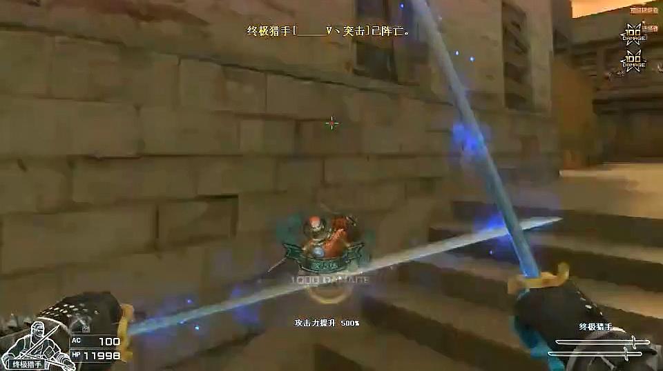 “ky.com”国外土豪自制吃鸡主题机箱 有钱真的可以为所欲为(图1)