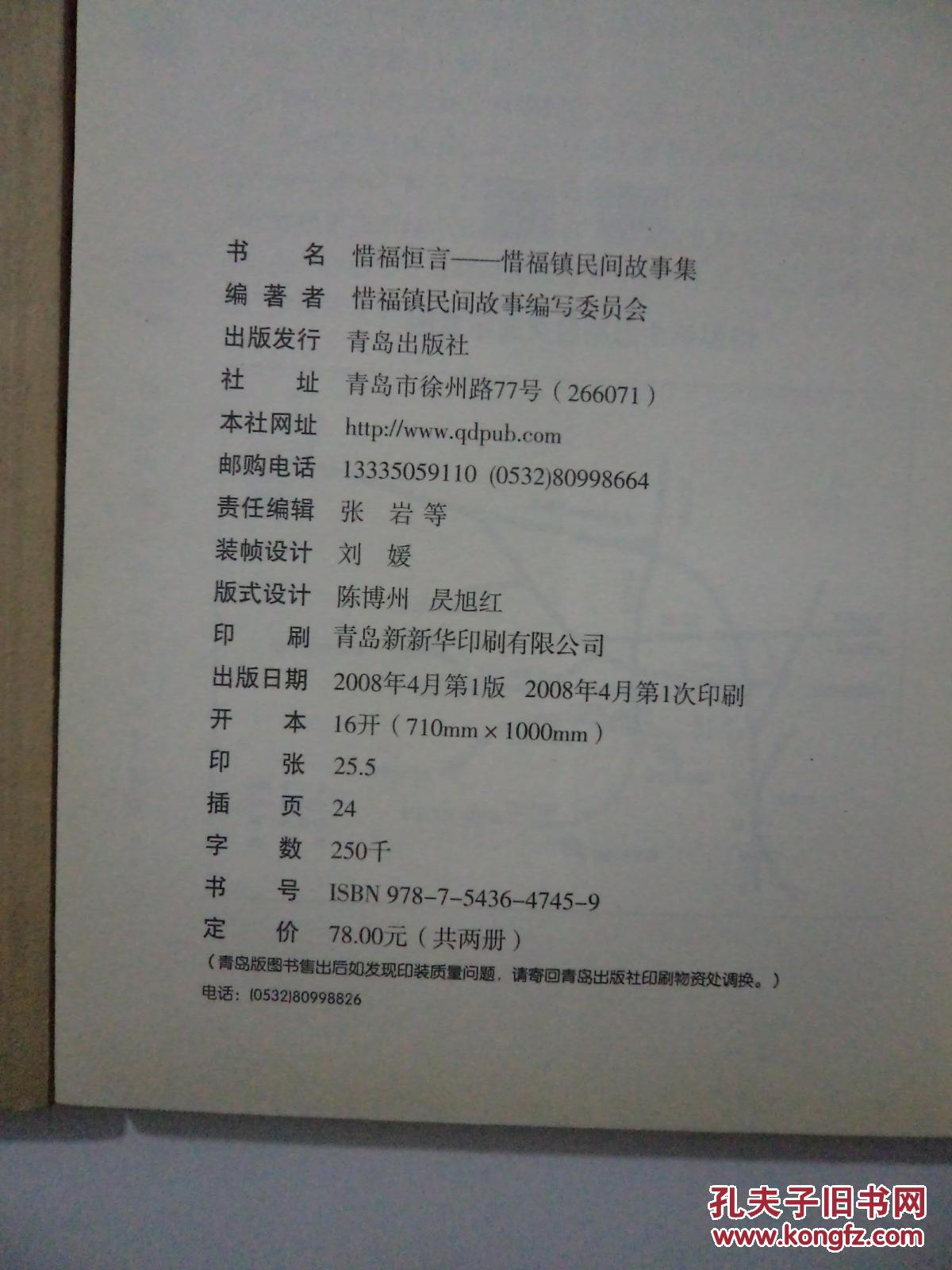 ky.com:育碧典藏全部手办亮相首届WePlay游戏文化展(图1) ky.com:育碧典藏全部手办亮相首届WePlay游戏文化展(图1)